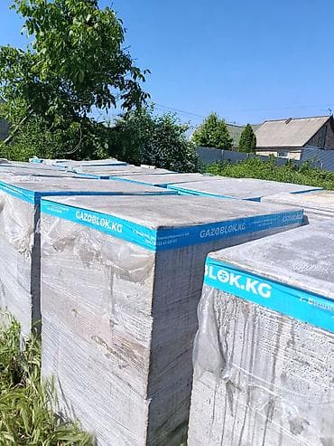 ско: Газобетонные блоки GAZOBLOK.KG Описание: - Паллета с газобетонными — 1