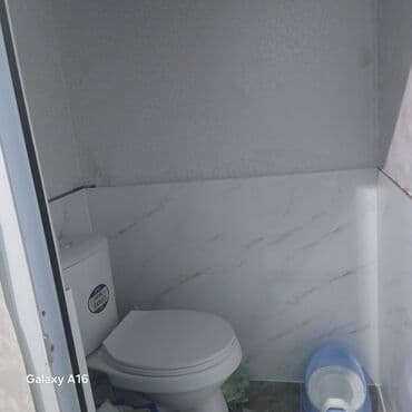 токмок кун чыгыш: Үй, 100 м², 3 бөлмө, Менчик ээси, Евро оңдоо — 2