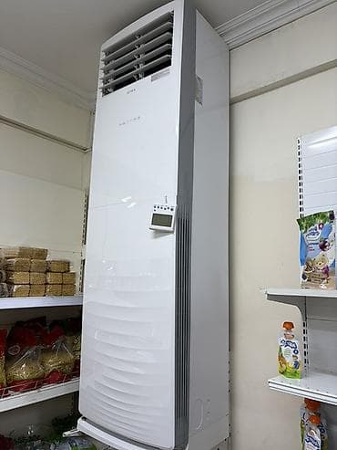 холодильник для молока: Для молочных продуктов — 6