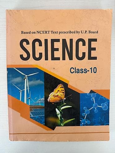 igcse book: Набор учебников по естественно‑научным дисциплинам (английский язык ) — 2