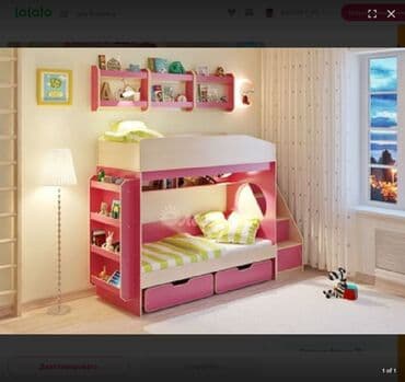 ищу кровать: Детские кровати На заказ и в наличии Разнообразие дизайна Материал — 7