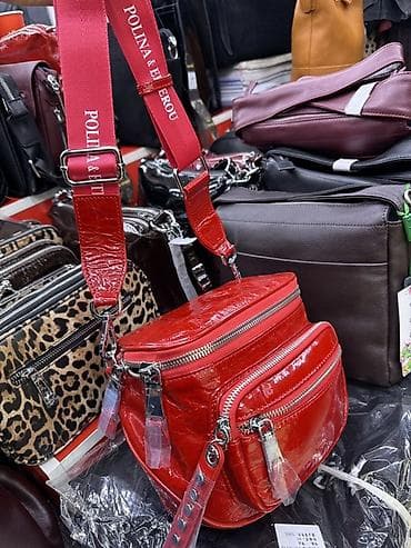 Очки: Классическая сумка, Материал: Натуральная кожа, Застежка на молнии, Женские, Новый — 1