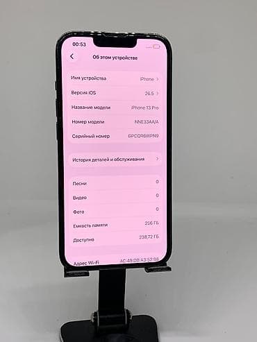 another 13: IPhone 13 Pro, Б/у, 256 ГБ, Alpine Green, Защитное стекло, Чехол, 90 % — 10