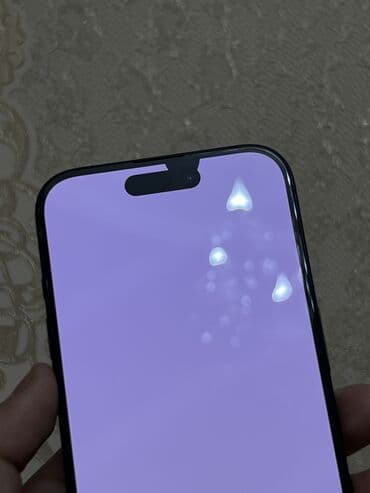 эпсон т: IPhone 15 Pro, Новый, 256 ГБ, Черный, 86 % — 3