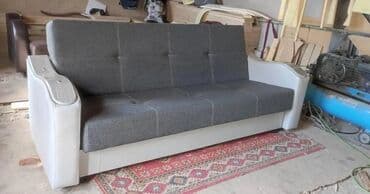 турецкая мебель на: Диваны! Диваны! Новые раскладные. Диван книжка. Материал турецкий — 10