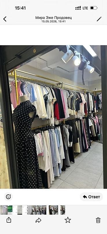 топ zara с баской: Сдаю пол бутика ТРЦ караван 0 этаж — 2