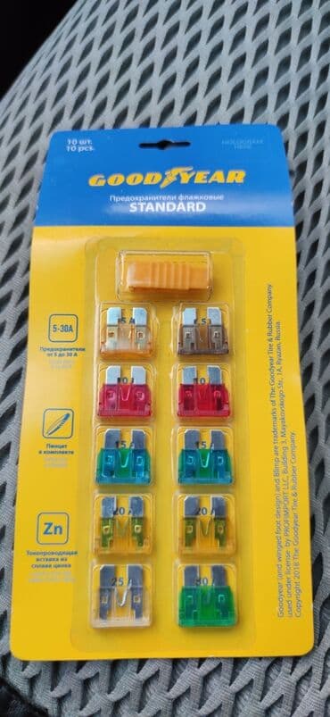 чехлы на авто бишкек: Продаю оригинальные не подходят на япошку, подойдут на немцев — 2