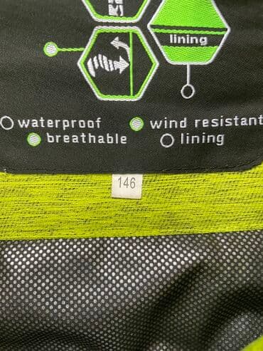 одежда хиджаб: Продается 2 Лыжных костюма Куртка на рост 146 Штаны на рост 152 Желто — 3