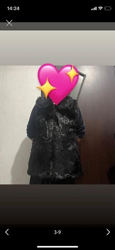 Атайын кийим: Зимний комплект верхней одежды (несколько позиций): 1) Удлинённая — 4