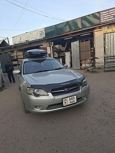 legacy lancaster: Subaru Legacy: 2004 г., 2 л, Автомат, Бензин, Универсал — 10