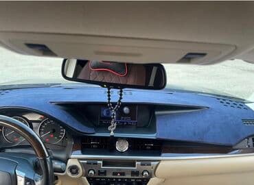 очень нужны: Накидка на панель Предлагаем вам премиум НАКИДКУ НА ПАНЕЛЬ ПРИБОРОВ — 6