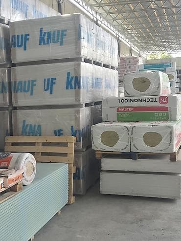Гипсокартон и теплоизоляция для строительства и ремонта. -