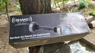 Чатырлар: Shake waight тренажер
для женщин и мужчин
см. в Ютуб — 2