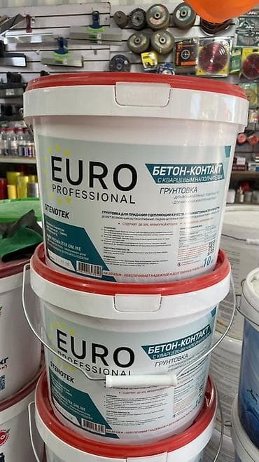 Адгезиялык, EURO PROFESSIONAL, 10 кг