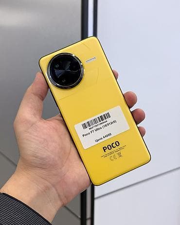 Техника жана электроника: Poco F7 Ultra, Колдонулган, 512 ГБ, түсү - Сары, Бөлүп төлөө менен, 2 SIM — 2