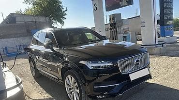Транспорт: Volvo XC90: 2020 г., 2 л, Автомат, Бензин, Внедорожник — 1