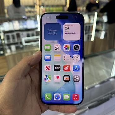 apple iphone 5s 32: IPhone Air, Б/у, 512 ГБ, Белый, Кабель, Защитное стекло, Чехол, 100 % — 2