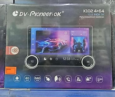 Новый, Нестандартный, 10 ", Android (встроенная ОС), 4 ГБ ОЗУ, 64 Гб ПЗУ
