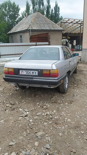 Audi 100: 1990 г., 2 л, Механика, Бензин, Седан — 1