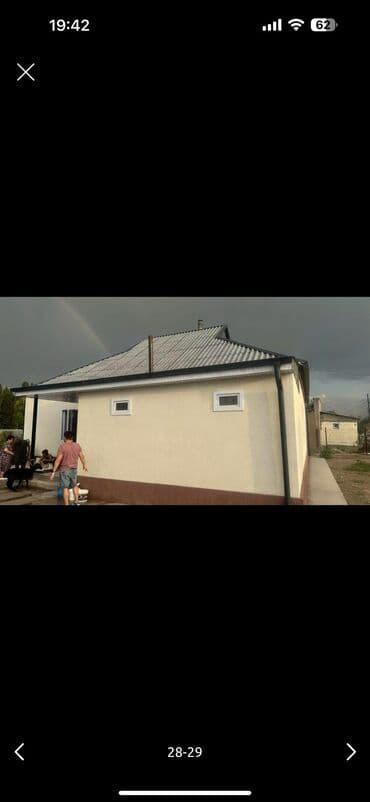 Дом, 120 м², 4 комнаты, Агентство недвижимости, Евроремонт