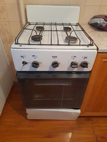 Газовая, Б/у