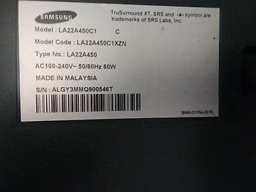 a 32: Телевизор Samsung LA22A450C1 (Type: LA22A450), 22" Особенности: - — 3