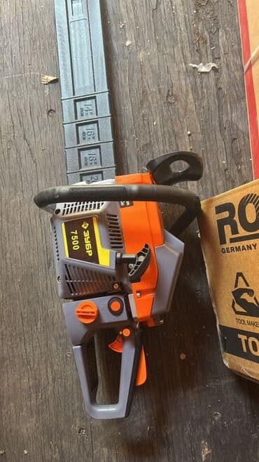 отбойный молоток электрический купить: Новый, От 3,5 кВт и выше, Бесплатная доставка — 1