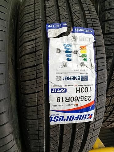 Шиналар 235 / 60 / R 18, Жай, Жеңил унаалар, Германия
