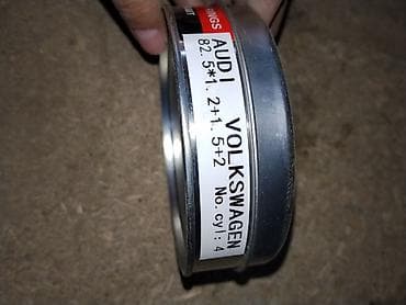 Автозапчасти: Поршневые кольца RIK (Riken) — комплект - Бренд: RIK (Riken), Top — 2