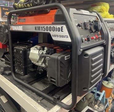 генераторы оптом: Генератор Инверторный 9.5 kW KEMAGE - Тип: бензиновый инверторный — 2