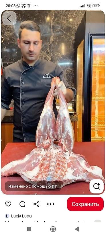 продавец мясо: Требуется помощник мясника Возраст: до 25 лет Только не студент — 1