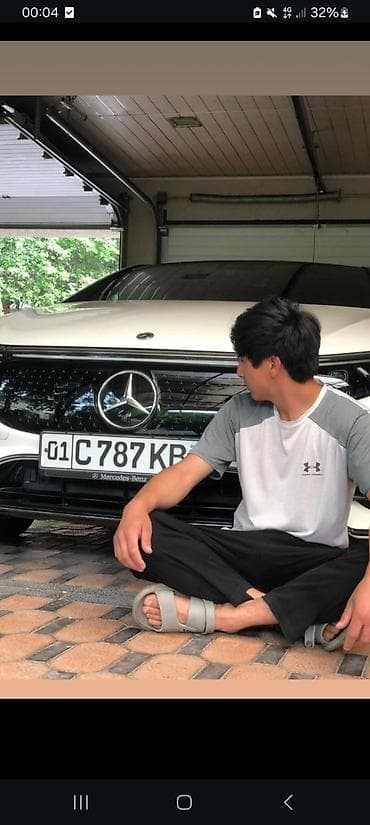 именные рамки на авто: Номерные рамки Mercedes-Benz и Toyota — стильные аксессуары для — 1