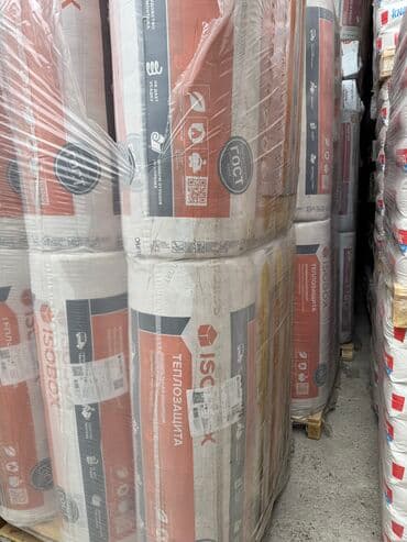 Минвата в рулоне рулонные минеральные ваты, минвата для крыши и стен