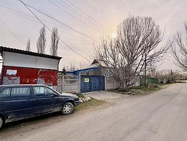 Продаю дом, красная книга, отопление электрическое и на угле, частично