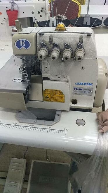 работа в бишкеке швейный цех упаковщик 2020: Буу жаны машинкаларды алабыз Скупка Скупка — 3