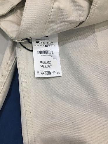 Джинсы: Джинсы, Бэгги, Zara, Турция, Средняя талия, L — 8