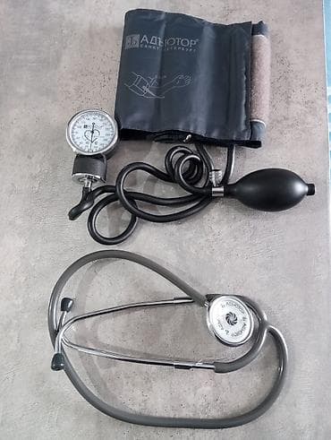 Жаңы төрөлгөн ымыркайлар үчүн товарлар: Жаңы — 1