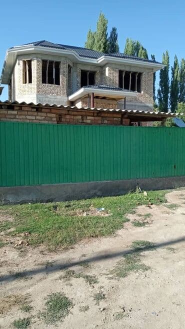 дом роботница: Электрик — 5