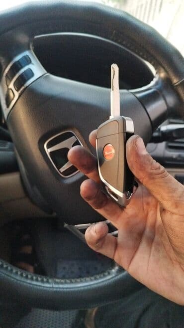 набор ключей авто: Изготовление ключей восстановление чип ключей ремонт замка зажигания — 4