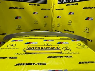 померанский шпиц купить недорого: Задний спойлер Mercedes-Benz Б/у, Оригинал — 3