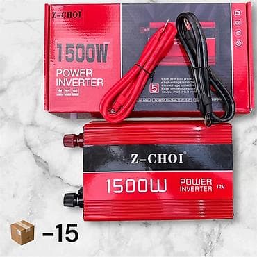 Инверторы напряжения 12V → 220V (50 Гц) Модели: - Z-CHOI 1500W POWER