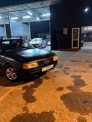 нехся 2: Audi 80: 1991 г., 2.6 л, Механика, Бензин, Седан — 4