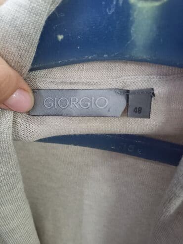 брендовые кардиганы: Кардиганы — 2