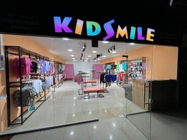 пристенное оборудование для магазина одежды: Кронштейн Для одежды, Материал: Металл, С подсветкой, Новый — 24