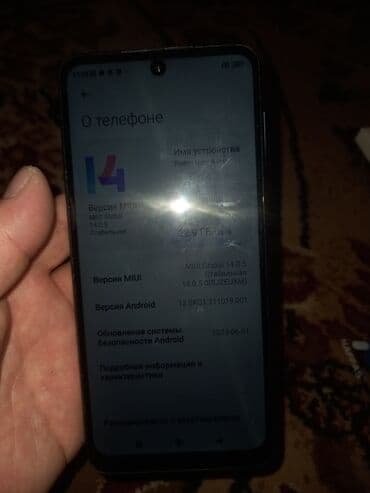 poco m4 pro 5g цена в бишкеке: Xiaomi, Mi 9, Б/у, < 2 ГБ — 6