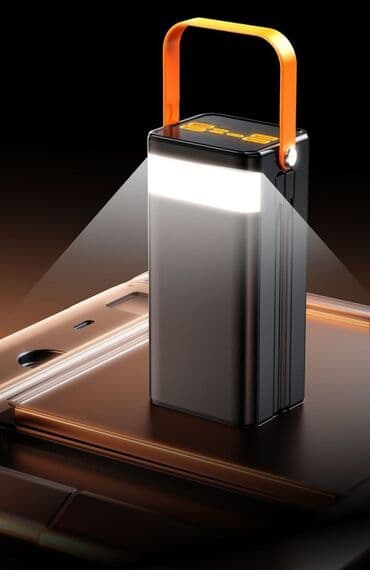 редим 10 с: Внешний аккумулятор CAFELE 22.5W/PD 20W, 20000 мА·ч 50000 MA.ч - — 10