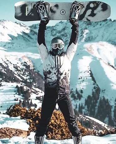 Велозапчасти: Rossignol, Универсальные, С креплениями, Новый — 1