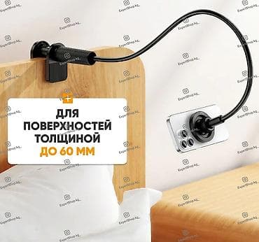 pubg ipad trigger: Универсальный магнитный держатель для телефона HOCO HD13 предназначен — 5