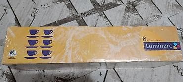 fire maple: Новый чайный набор Luminarc (6 чашек + 6 блюдец) Продам абсолютно — 2