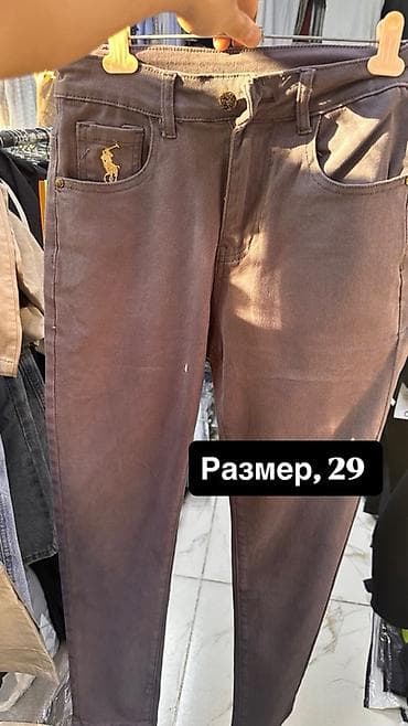 скупка одежд: Распродаю остатки склада. Новые вещи, качество отличное. Цена ниже — 8